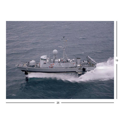 Patrol Combatant-Missile (Hydrofoil) USS ARIES (PHM-5) Underway Jigsaw Puzzle