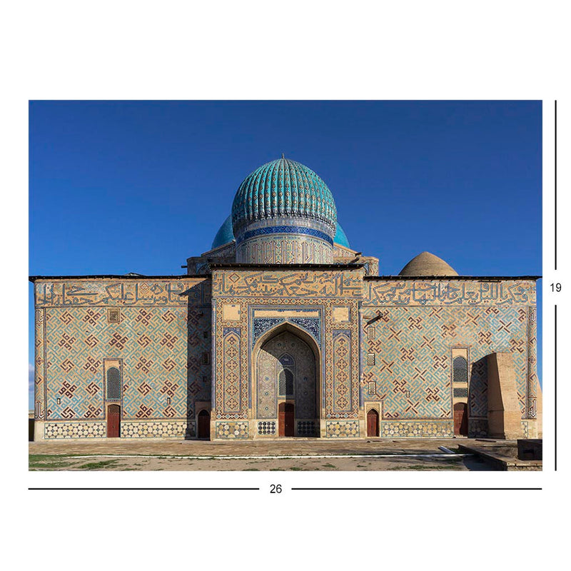 Mausoleum of Khoja Ahmed Yasawi, Hazrat-e Turkestan, Kazakhstan Jigsaw Puzzle