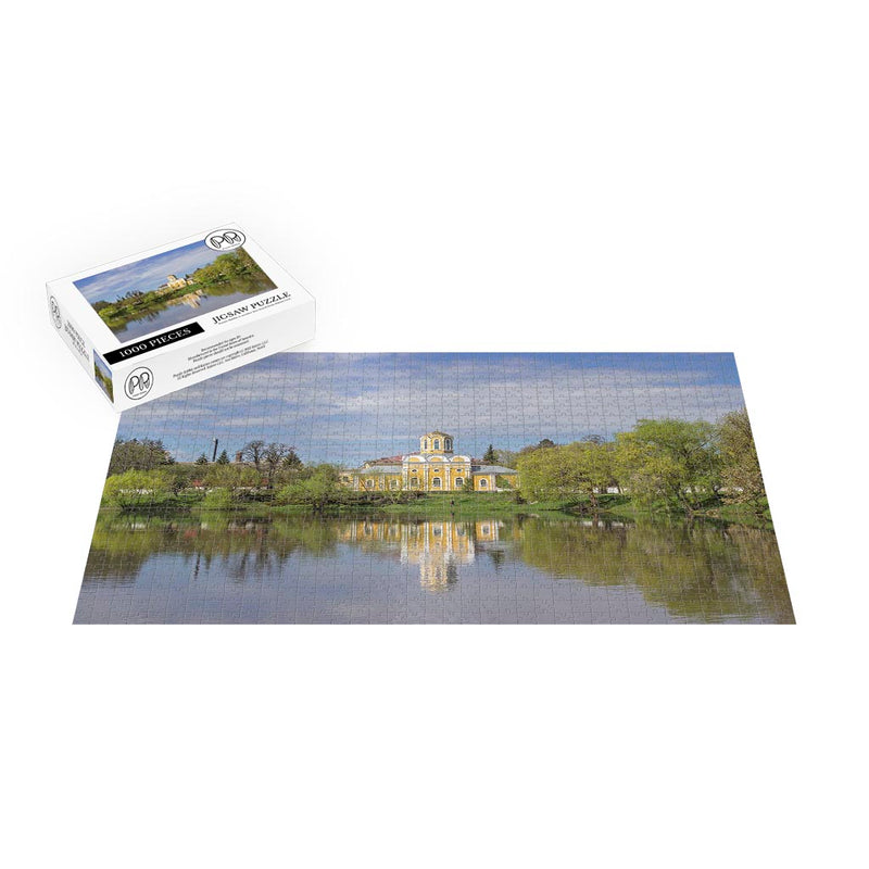 Church of St. Michael and Theodore, Chernihiv Jigsaw Puzzle