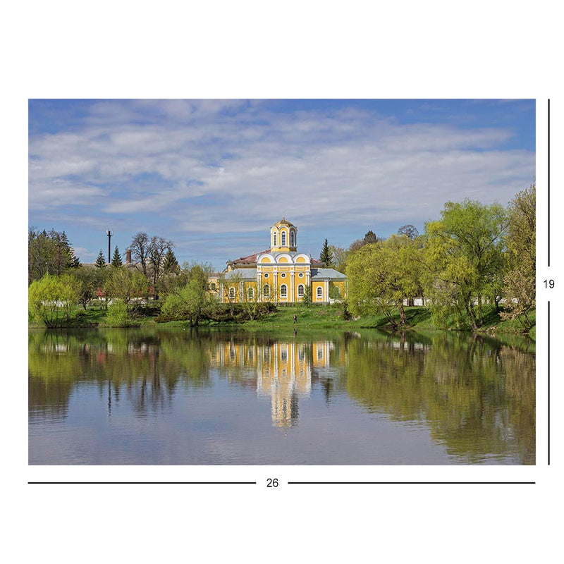 Church of St. Michael and Theodore, Chernihiv Jigsaw Puzzle