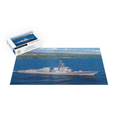 USS Daniel Inouye Guided Missile Destroyer Jigsaw Puzzle