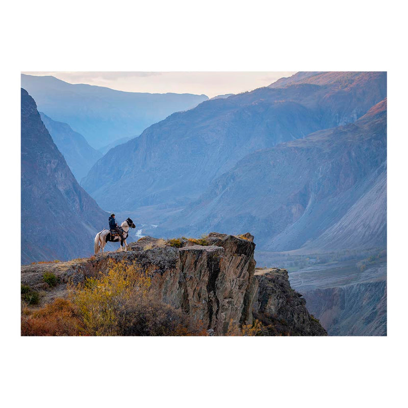 Altaysky Nature Reserve Jigsaw Puzzle