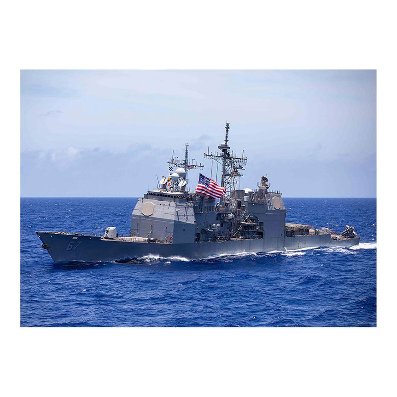 Guided-missile Cruiser USS Shiloh (CG 67) Transits the Philippine Sea Jigsaw Puzzle