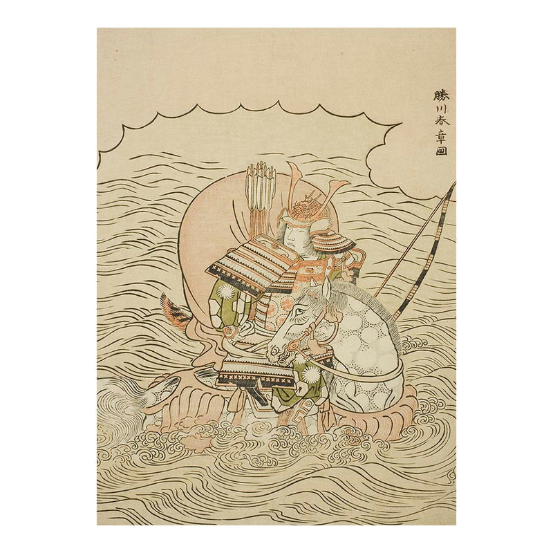 Taira No Atsumori Riding A Horse Into The Sea Wood Block Jigsaw Puzzle
