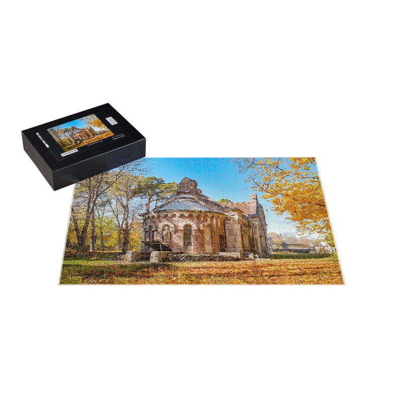 Wikimedia Commons Jigsaw Puzzle Of The Day Potocki Mausoleum Chapel