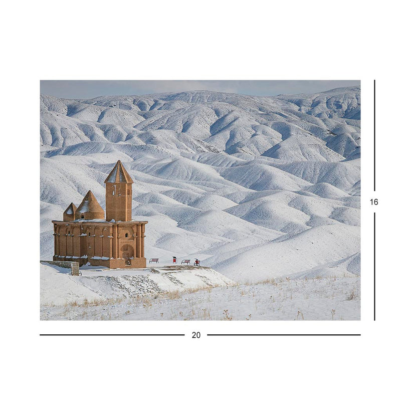 Wikimedia Commons Jigsaw Puzzle of the Day Saint John Church of Sohrol