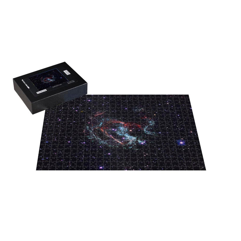 Supernova Remnant 1E 0102.2-7219 Jigsaw Puzzle