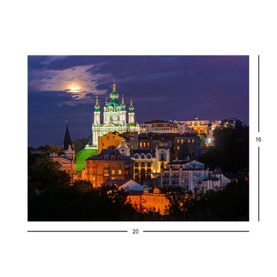 Wikimedia Commons Picture of the Day for July 23, 2022 Jigsaw Puzzle