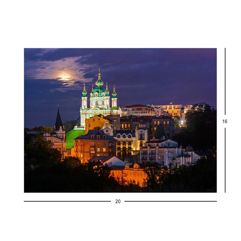 Wikimedia Commons Picture of the Day for July 23, 2022 Jigsaw Puzzle