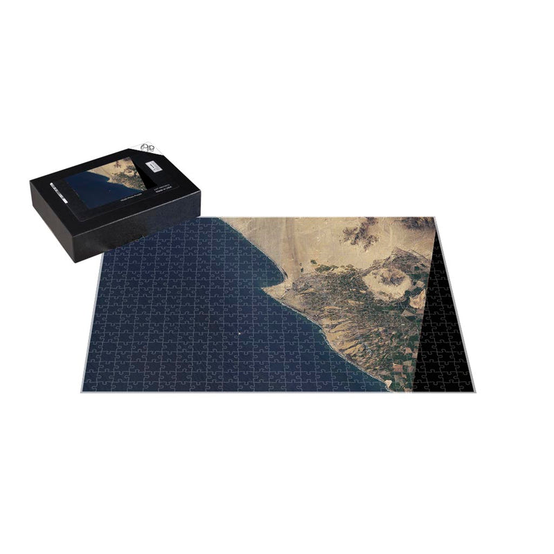 Earth Observatory Jigsaw Puzzle of the Day for April 1, 2022
