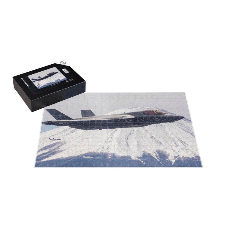 U.S. Marine Corps F-35B Lightning II Jigsaw Puzzle