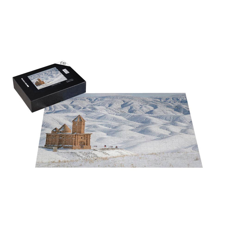 Wikimedia Commons Jigsaw Puzzle of the Day Saint John Church of Sohrol
