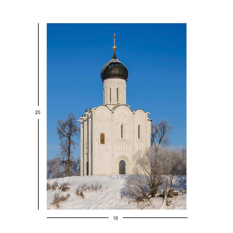 Wikimedia Commons Jigsaw Puzzle Of The Day Church of the Intercession