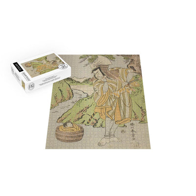 Forest of the Nue Monster Wood Block Jigsaw Puzzle